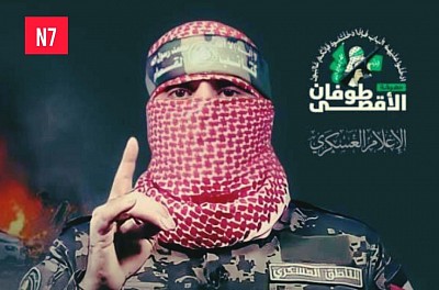 Abu Obeida, the military spokesman of the Qassam Brigades