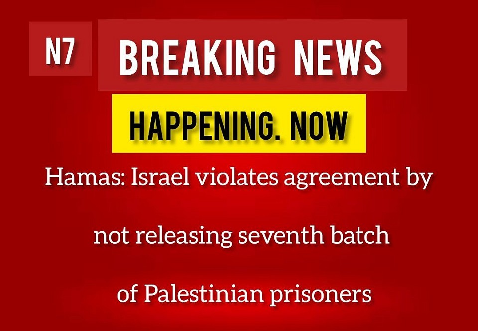 Urgent Hamas: Comments on Israel's delay in handing over Palestinian prisoners