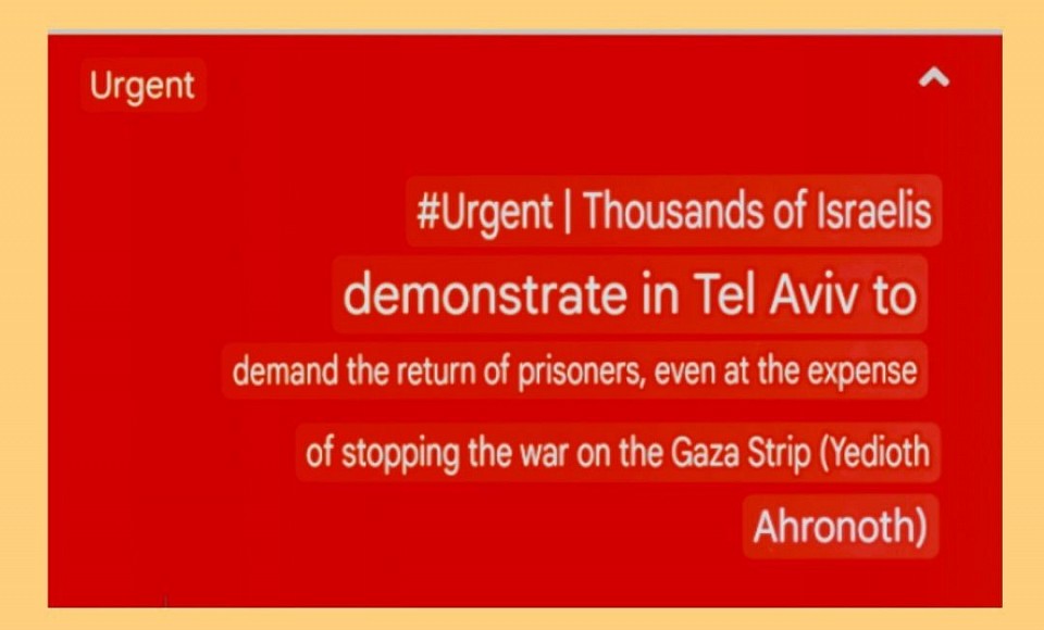 ⭕Live Israel for Palestine ⭕