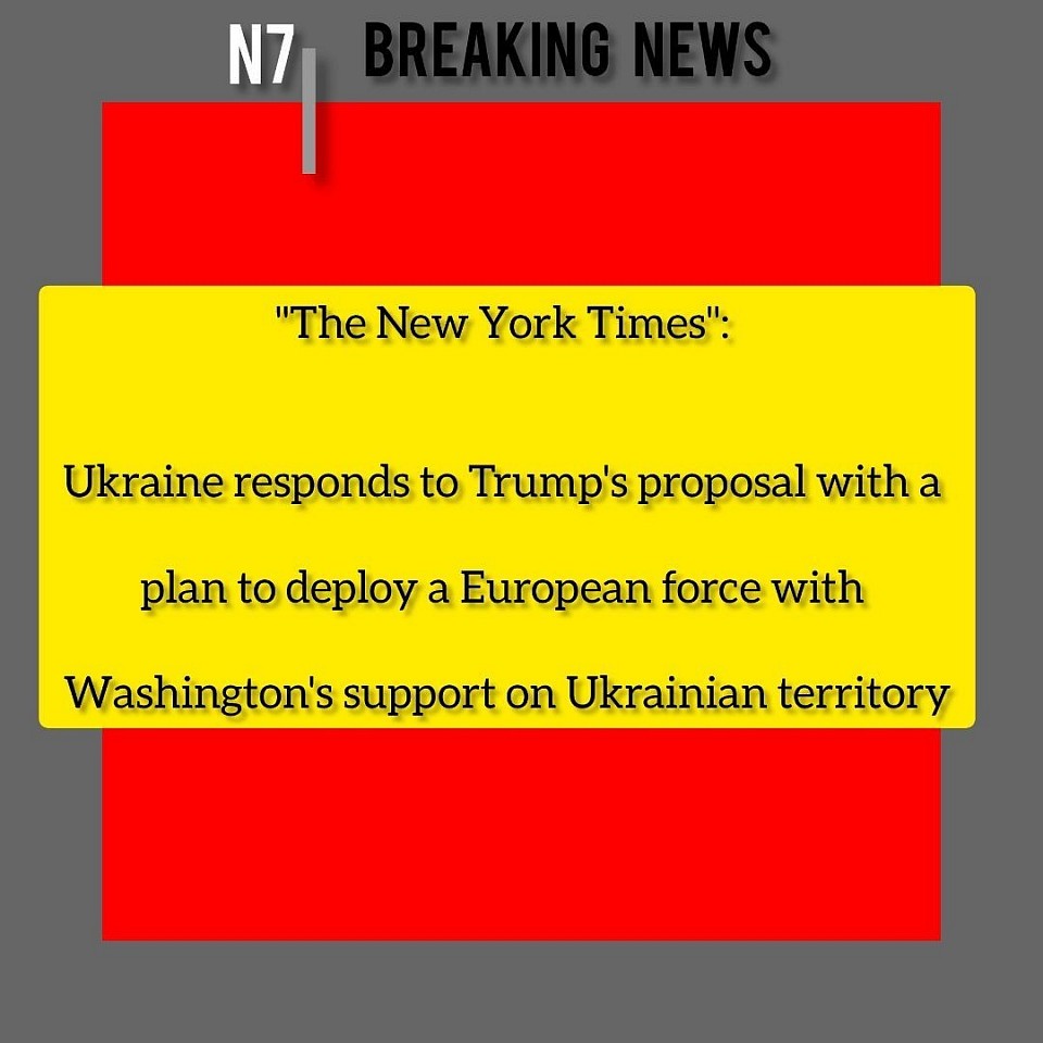 Breaking News