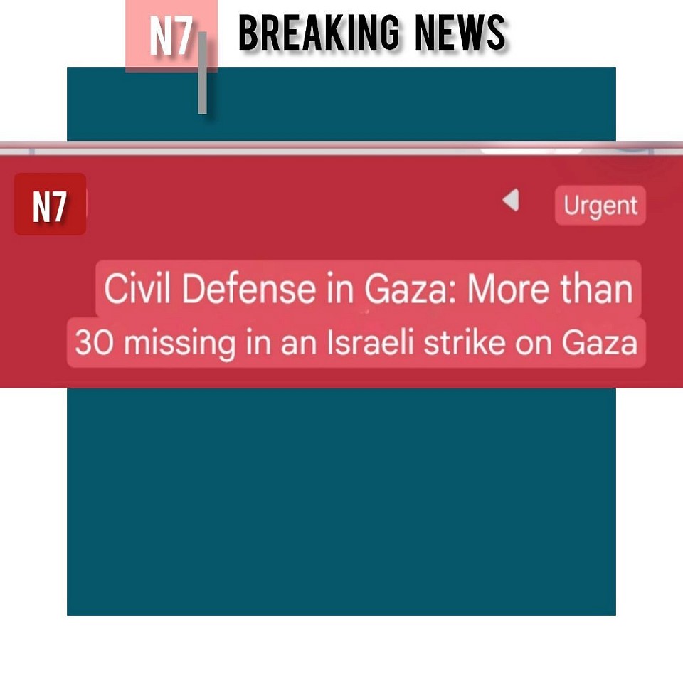 Breaking news