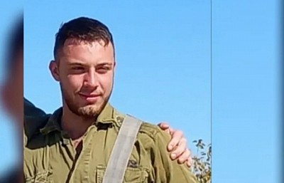Israeli soldier killed in Gaza