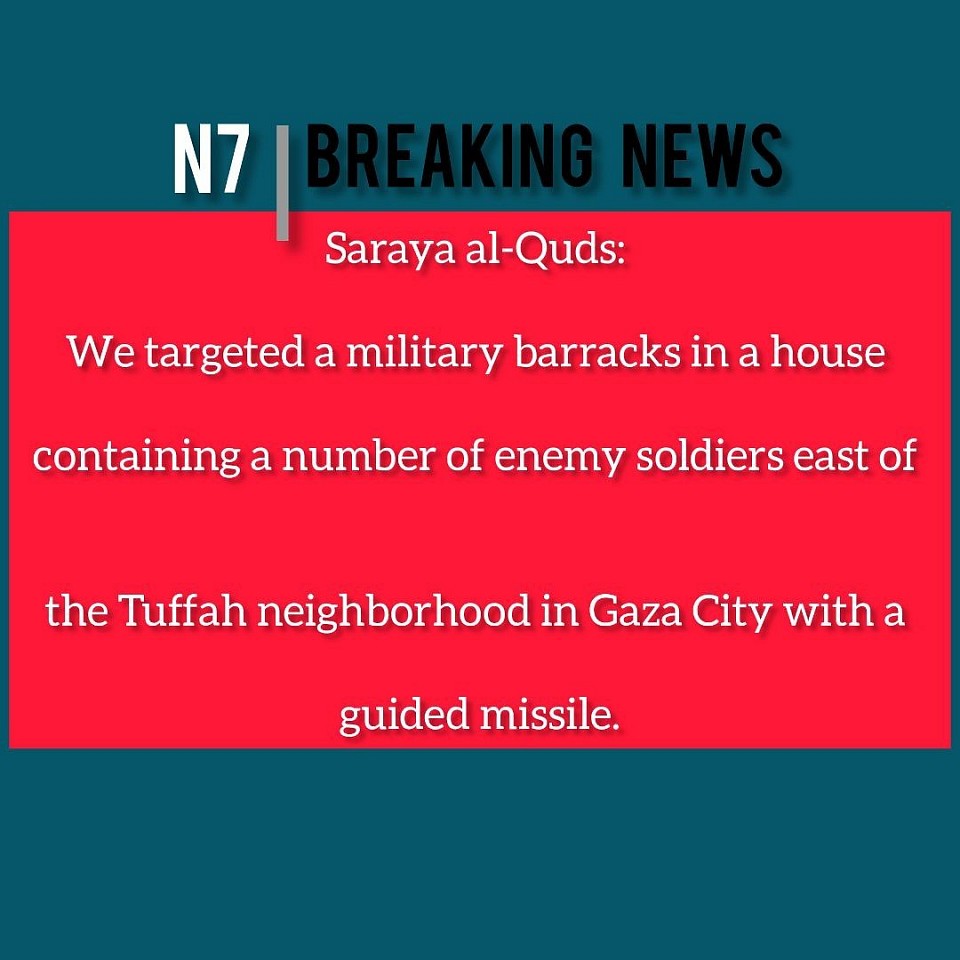 Breaking news