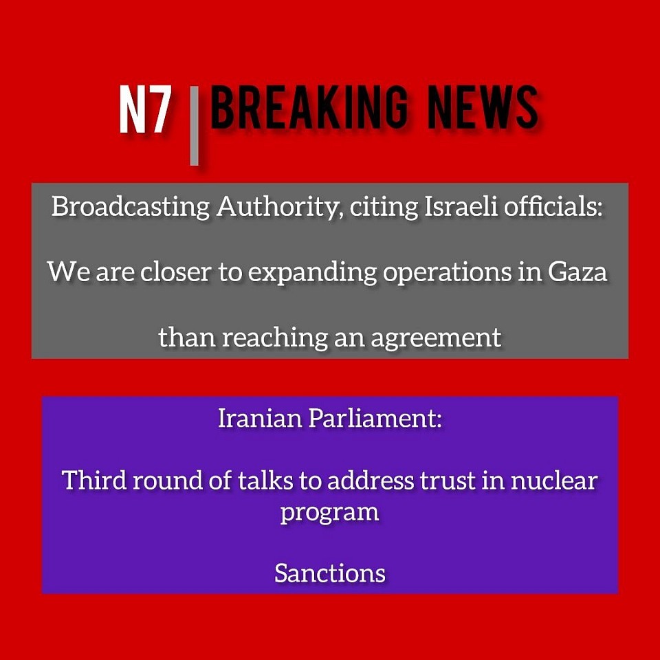 Breaking news