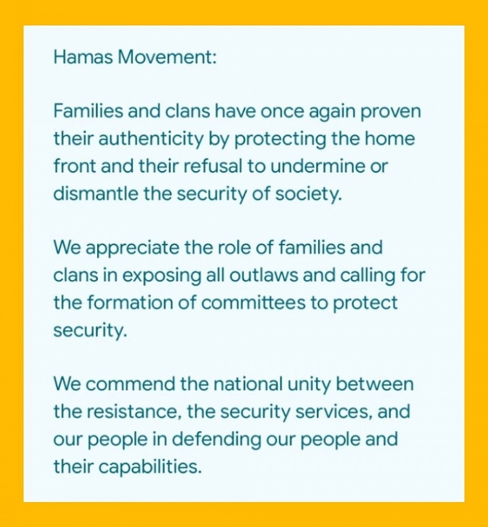 Urgent Hamas movement