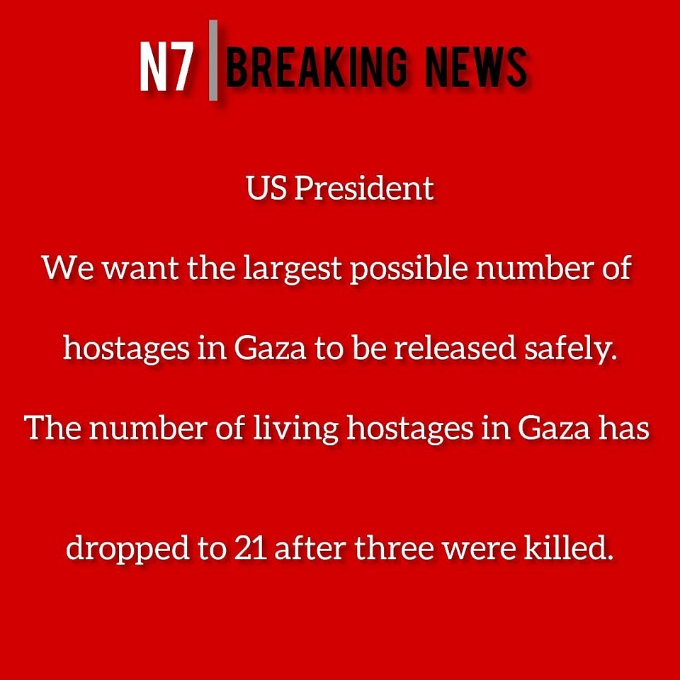 urgent