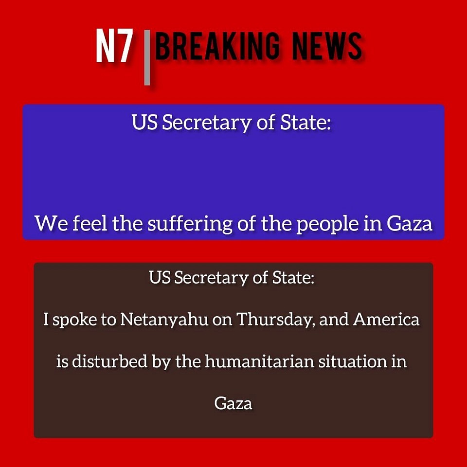 Gaza-Israel war