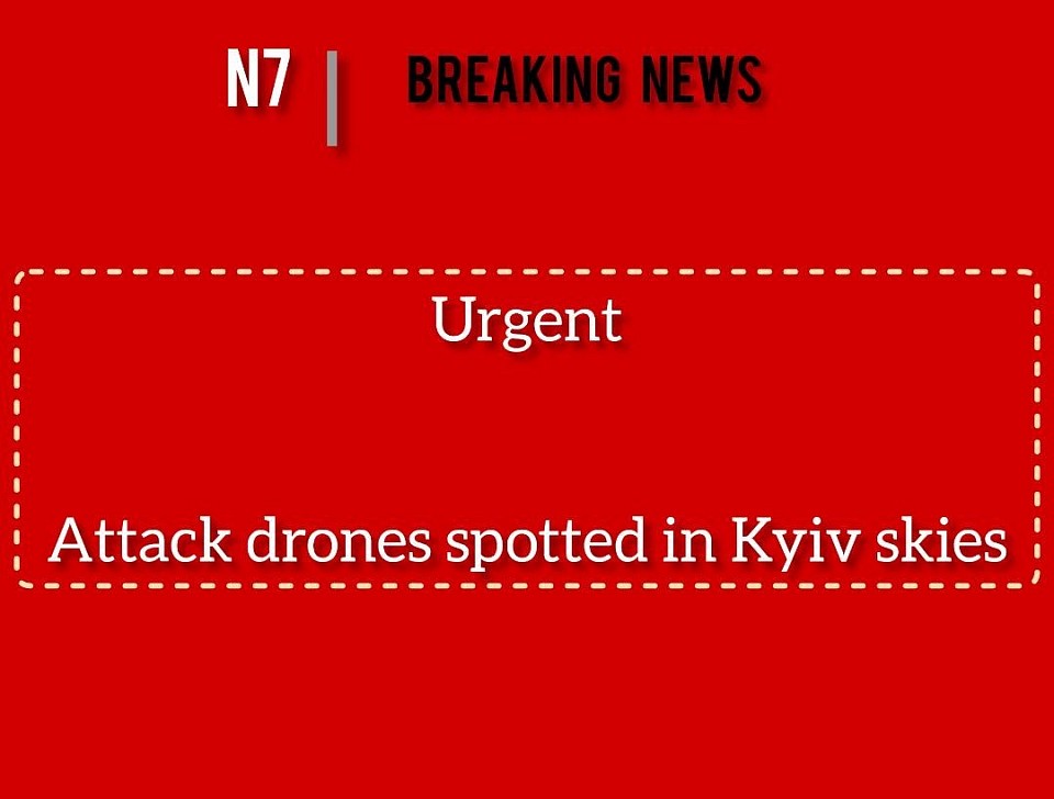 urgent