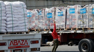 Gaza Aid || Waiting for aid to reach the people of Gaza