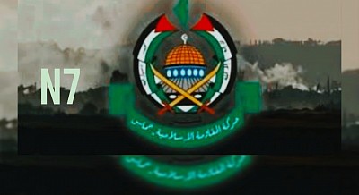 Hamas movement logo