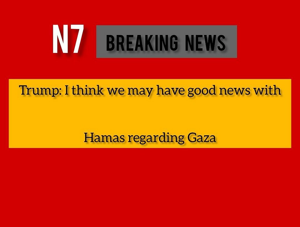 Breaking news from Trump's statement