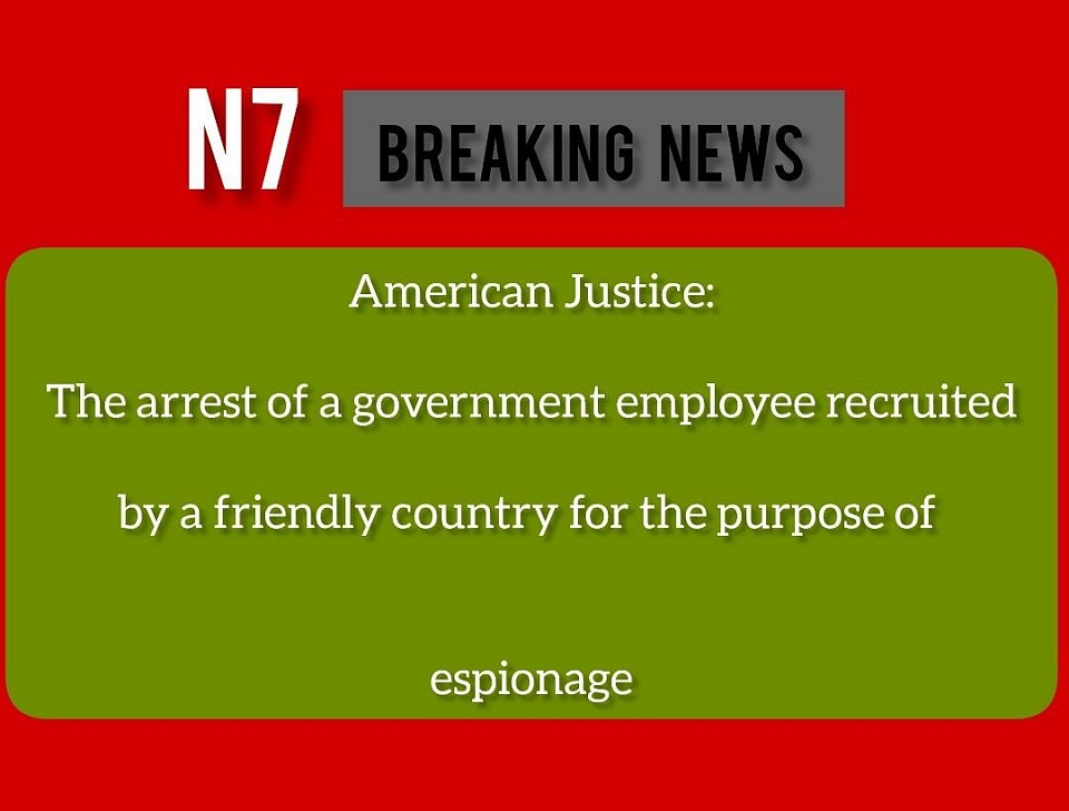 American Justice