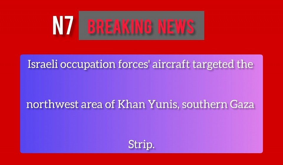 urgent