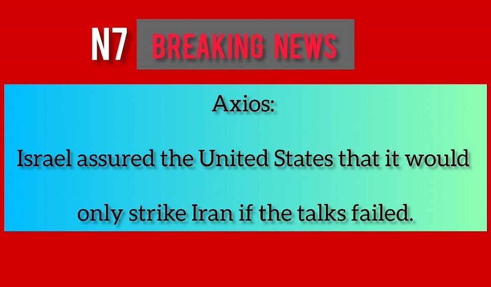 urgent