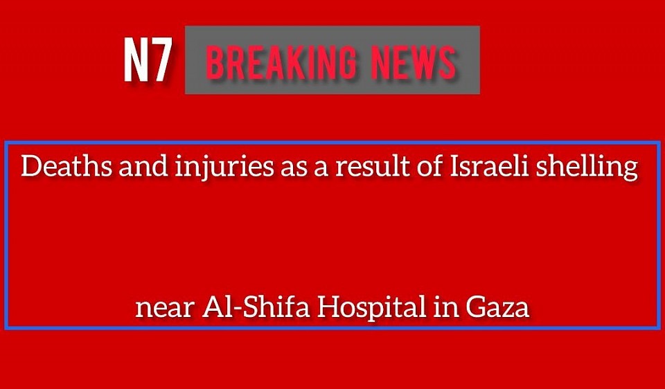 Gaza-Israel war