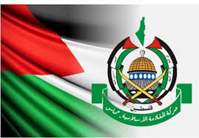 Hamas movement