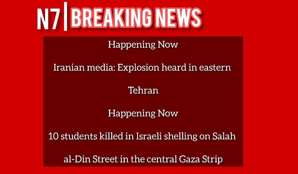 urgent