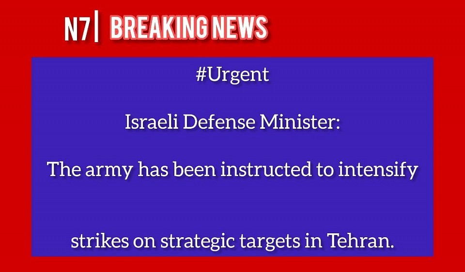 urgent