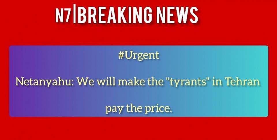 urgent
