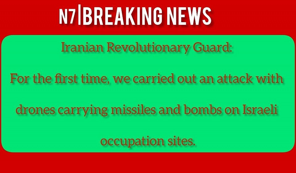 urgent