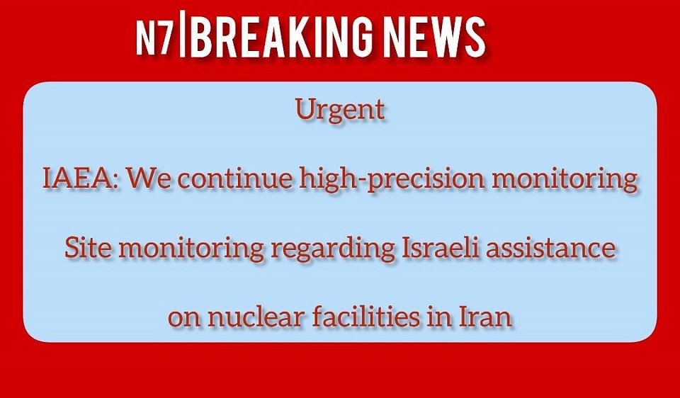 Breaking News:
