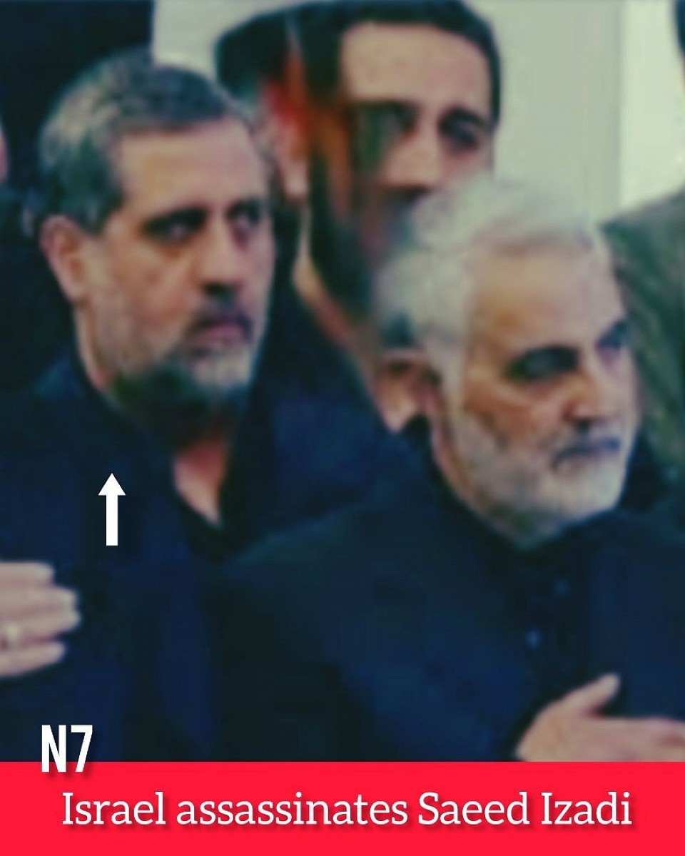 Israel's Defense Minister Israel Katz announced that Saeed Izadi, the commander of the Palestine Corps within the Islamic Revolutionary Guard Corps (IRGC) Quds Force, was assassinated in an Israeli airstrike on an apartment in the city of Qom, Iran. According to reports, Izadi was responsible for funding and arming Hamas, particularly in the lead-up to the October 7, 2023, attacks. Katz hailed the assassination as a significant achievement for Israeli intelligence and the air force, stating that