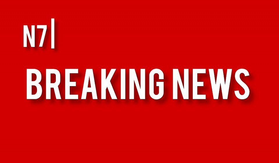 Trump again calls on Iran and Israel: Ceasefire is in effect, don't violate it