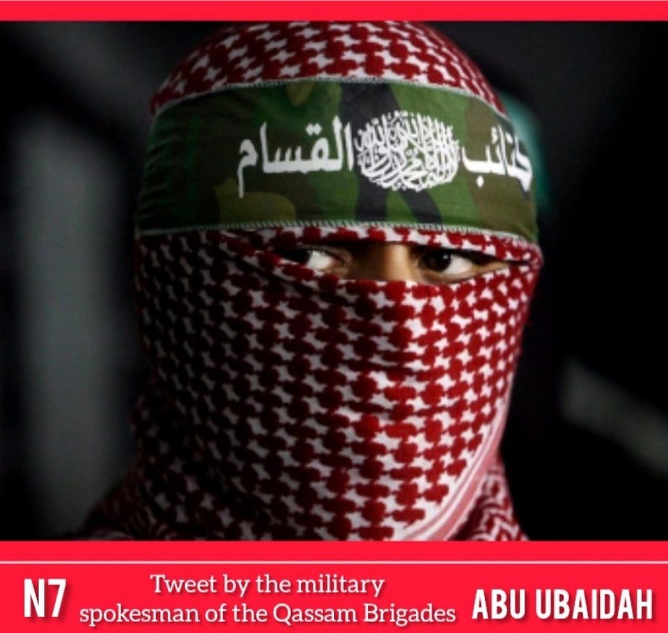 ⬜Abu Obeida, the military spokesman for the Qassam Brigades:  🔻Our mujahideen are offering unique examples of heroism and courage. The recent ambushes are vivid historical examples proving that our people's mujahideen are the most courageous and selfless freedom fighters of the modern era.