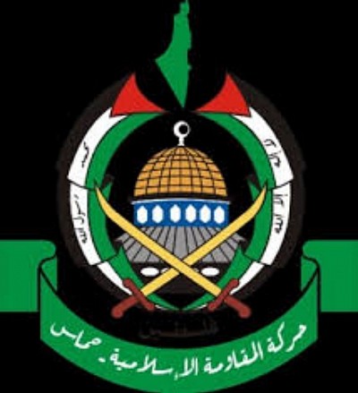 Hamas movement logo