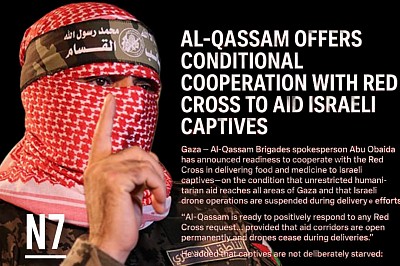 Who is Abu Ubaida, the Hamas spokesman?  He is known by the nickname Abu Ubaida, after the companion and conqueror of Jerusalem, Abu Ubaida Amer ibn al-Jarrah, during the reign of Caliph Umar ibn al-Khattab. However, his true identity remains unknown. He has been given many nicknames, including 