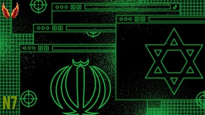 The Iran-Israel War