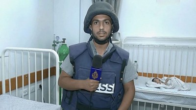 The last photos broadcast by Al Jazeera of Al Jazeera correspondent Anas Al Sharif, a minute before his assassination.