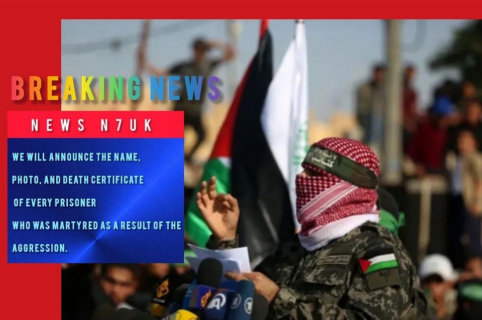 Breaking | Al-Qassam Brigades spokesperson Abu Obaida announced the readiness of the resistance in response to Israel’s plans to occupy Gaza. He also added: ⭕️