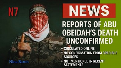 A picture of the killing of Abu Obeida, the official spokesman for the Qassam Brigades.