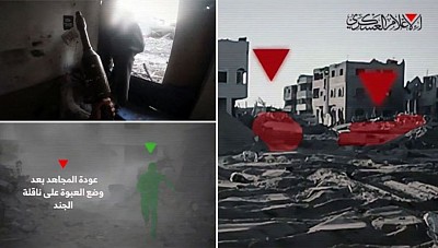 Al-Qassam Brigades, the military wing of Hamas