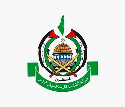 Hamas logo
