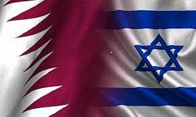 Flag of Qatar and Israel