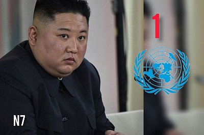 Kim Jong-un  North Korea's third supreme leader