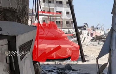 Al-Quds Brigades bombards Israeli enemy gatherings