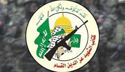 Al-Qassam Brigades
