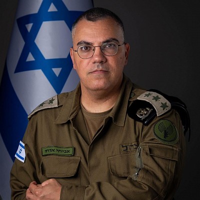 Israeli military spokesman Avichai Adraee (Arabic)