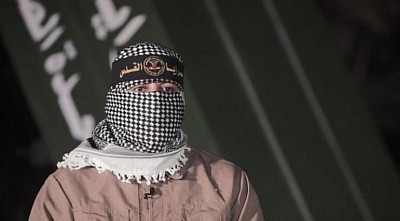 A commander in the Al-Quds Brigades