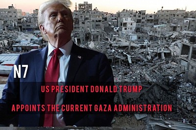 Gaza Administration🇵🇸