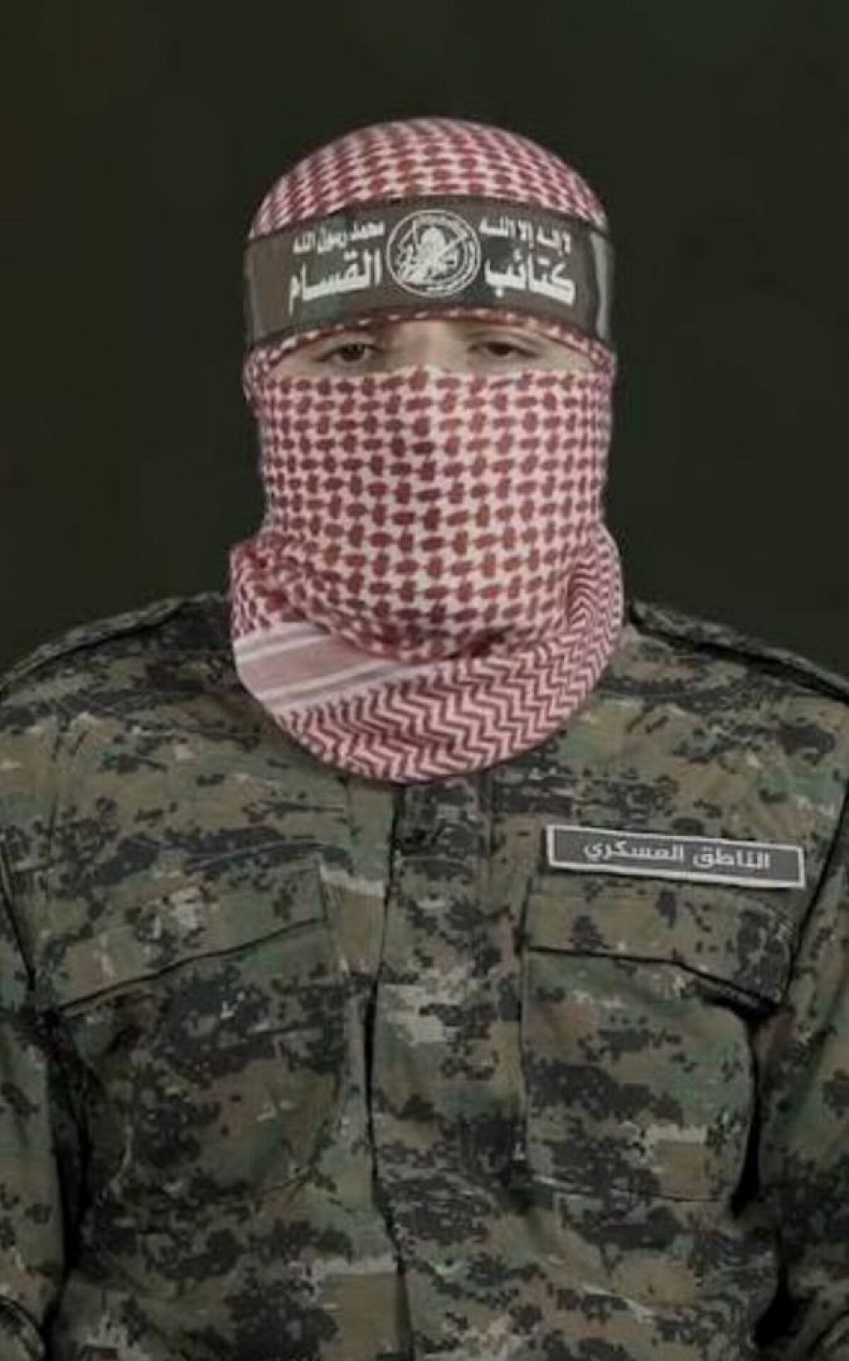 🟥 Abu Ubaida, the military spokesperson for the Izz ad-Din al-Qassam Brigades:  ♦️We declare our solidarity, and that of our people, with Iran – its leadership, government, and people.  ♦️We consider any aggression against the Islamic Republic and its brotherly people an aggression against our Islamic nation and a criminal violation of the sovereignty of a resistant Islamic state.  ♦️We consider any aggression against the Islamic Republic and its people an unacceptable act of thuggery aimed at interfering in its internal affairs and attempting to impose a fait accompli on the ground by brute force.  ♦️We express our confidence in the resolve and steadfastness of the Iranian Armed Forces and the Islamic Revolutionary Guard Corps, who taught the Zionist enemy lessons during Operation True Promise 3.  ♦️The Iranian Armed Forces and the Islamic Revolutionary Guard Corps, with God's help, are capable of repelling aggression and exercising their natural and legitimate right to self-defense and inflicting heavy blows on the aggressors.  ♦️The threats facing the Islamic Republic today, and the previous attacks and blockades, are a desperate attempt to take revenge on its great people.  And its resistance leadership  ♦️ The Palestinian resistance, thanks to God and then to the support of the free people of the nation, was able to achieve legendary steadfastness in the 
