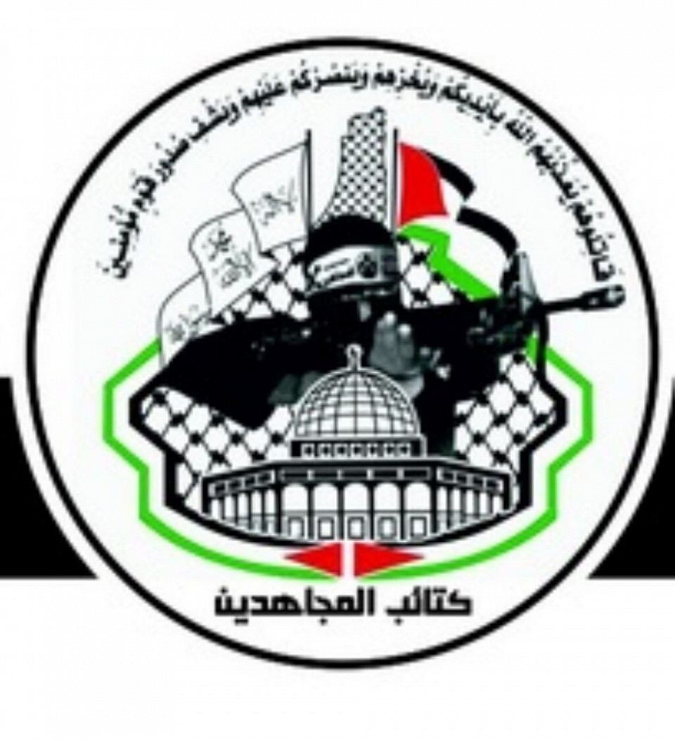 The Palestinian Mujahideen Movement:  - The Palestinian Mujahideen Movement and its military wing, the Mujahideen Brigades, mourn the passing of His Eminence Imam Sayyid Ali Khamenei, the Supreme Leader of the Islamic Revolution in Iran, who was martyred during the holy month of Ramadan as a result of a Zionist-American airstrike targeting the Islamic Republic of Iran.  - The Movement praised his life, which it described as full of contributions and support for the causes of the nation, foremost among them the Palestinian cause, emphasizing that he was a steadfast supporter of the resistance option and a rejecter of hegemonic policies in the region.  - The Movement also affirmed that targeting leaders will not deter the resistance forces from continuing their path, stressing its confidence in the ability of the Islamic Republic of Iran to overcome this loss and continue on the path taken by its leaders, and that the blood of the martyrs will remain a driving force for continuing the confrontation until achieving what it described as liberation and dignity.