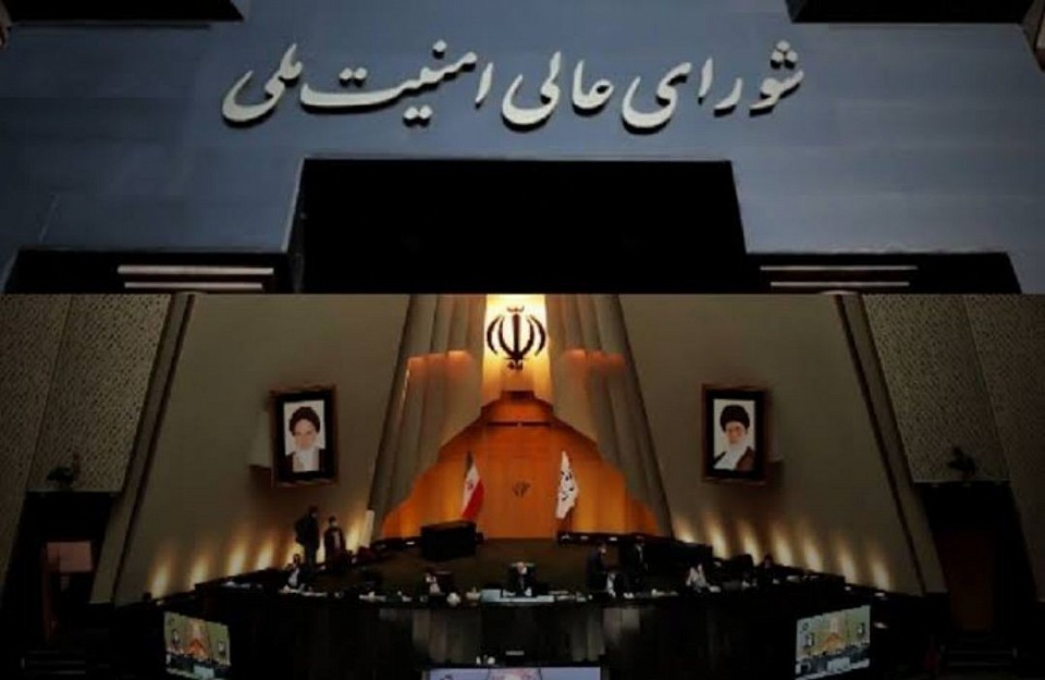 Iran's Supreme National Security Council: We have emphasized the withdrawal of US combat forces from all bases in the region.  We have stipulated the lifting of all primary and secondary sanctions and the release of all frozen Iranian funds and assets abroad.  We have emphasized the establishment of a safe passage protocol in the Strait of Hormuz that guarantees Iran's sovereignty and the payment of full compensation to Iran.