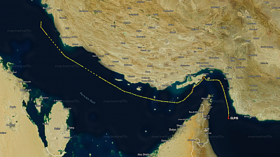 Strait of Hormuz