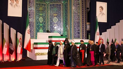 Funeral of Imam Ali Khamenei in Iran