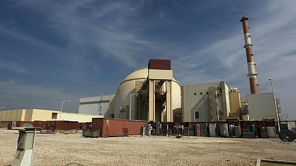 Bushehr power plant in Iran