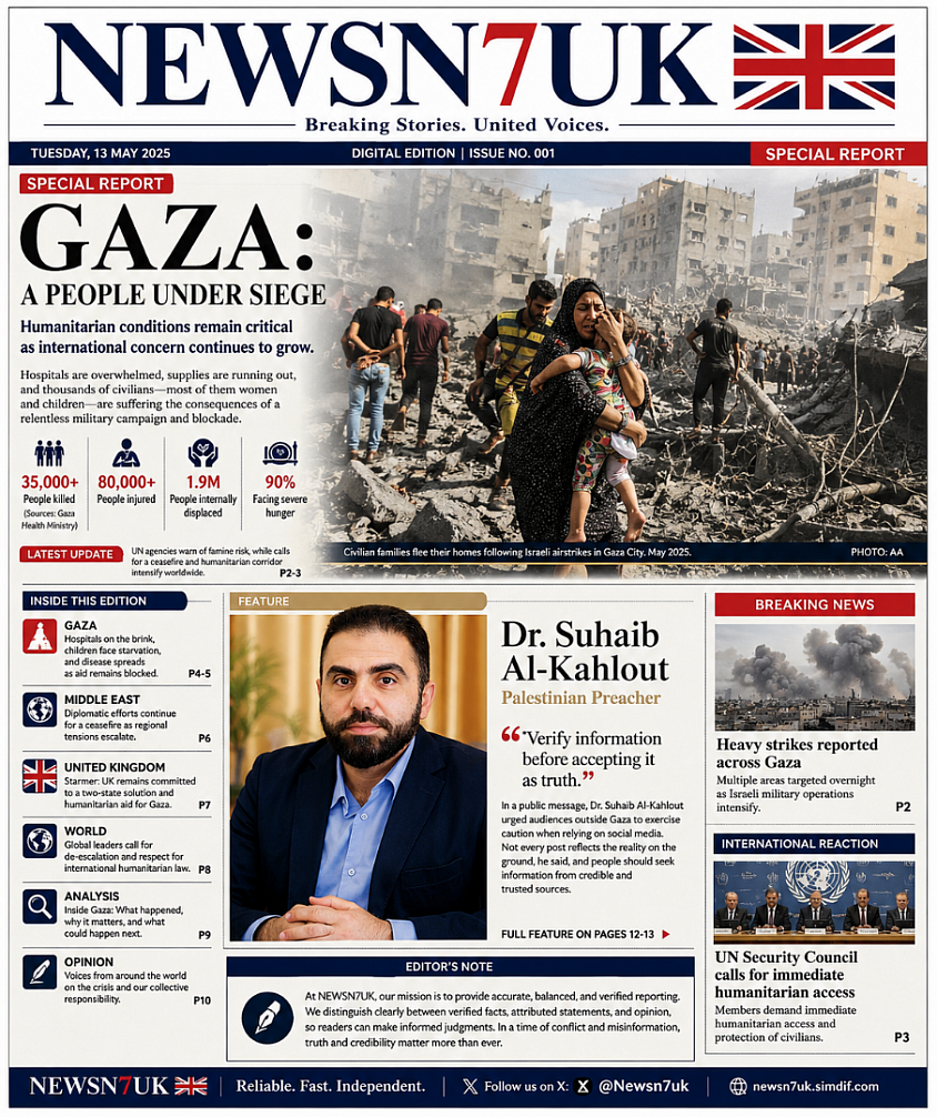 Gaza:🇵🇸 A people under siege NEWSN7UK 🇬🇧  Breaking news. United voices. #NEWSN7UK  #GAZA